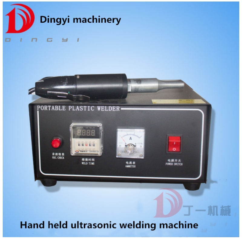 Portable ultrasonic welding machine