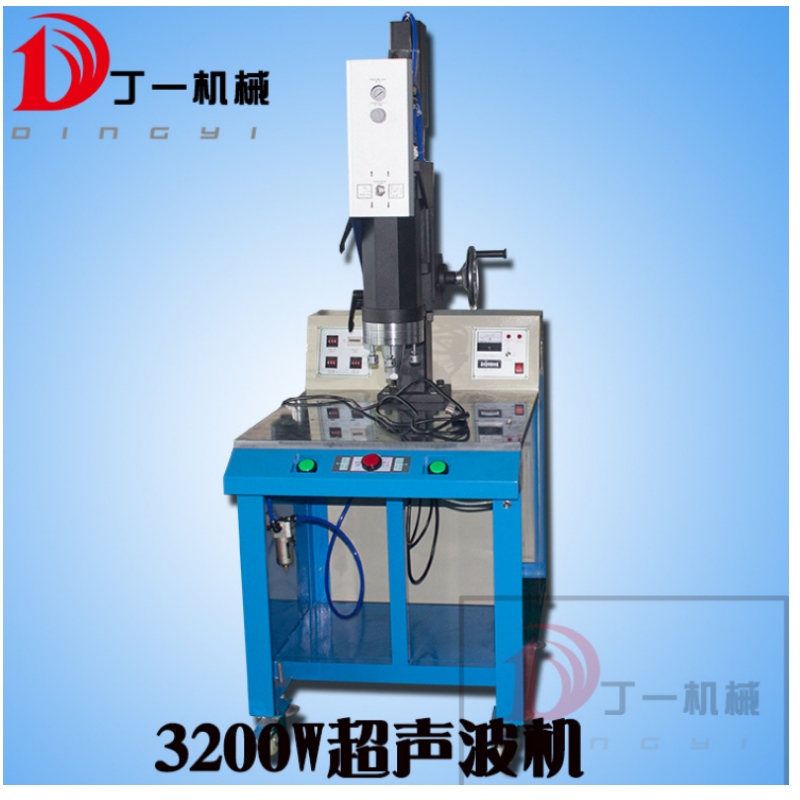 Ultrasonic welding equipment high power ultrasonic welding machine 3200W ultrasonic