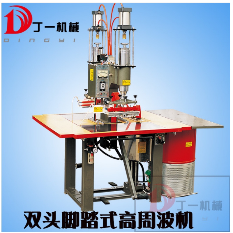 Factors affecting the price of ultrasonic welding machine