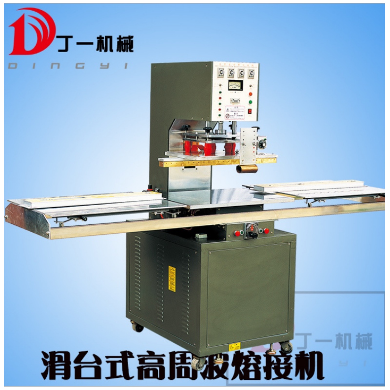 China Dongguan Jiayi ultrasonic Co., Ltd